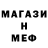 Амфетамин VHQ Shurik Judin