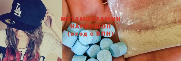 винт Вязники