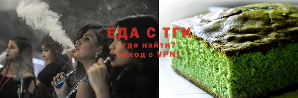 винт Вязники