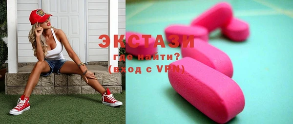 бошки Вяземский