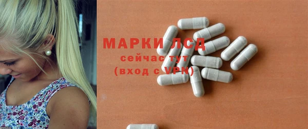 винт Вязники