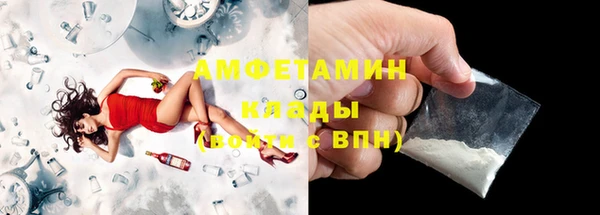 винт Вязники