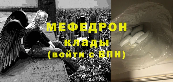 винт Вязники