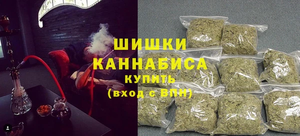 прущая мука Горно-Алтайск
