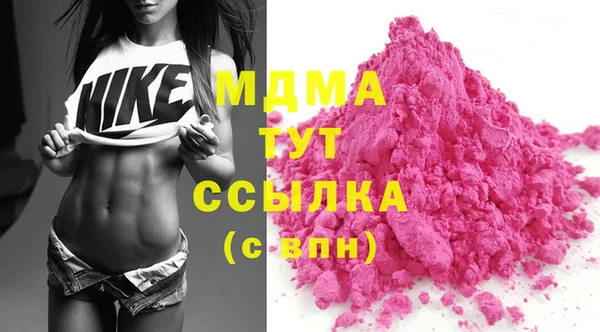 винт Вязники