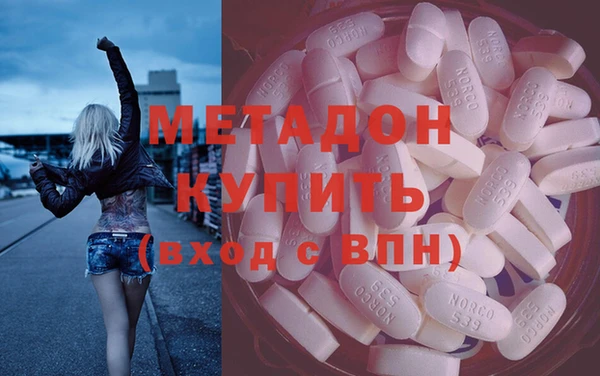 бошки Вяземский