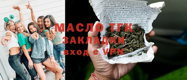 винт Вязники