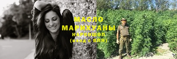 винт Вязники