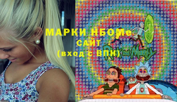 винт Вязники