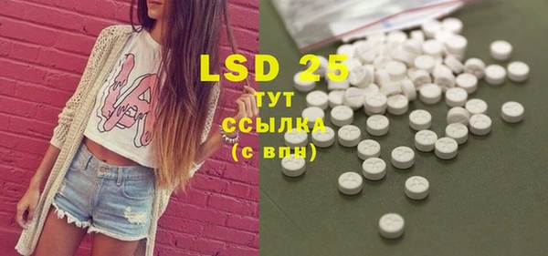 винт Вязники