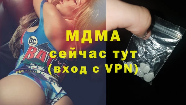винт Вязники