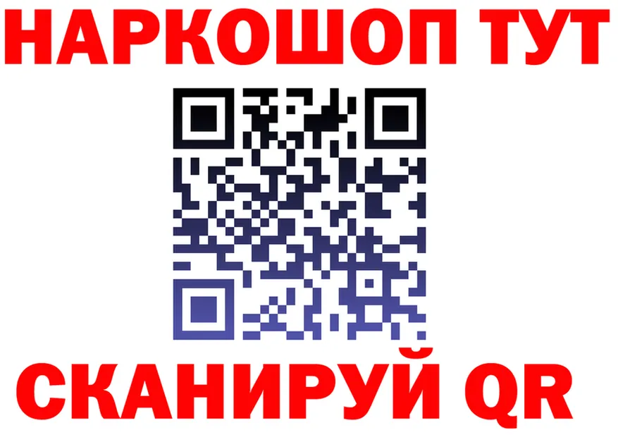 Alfa_PVP крисы CK ТОР shop MEGA Починок