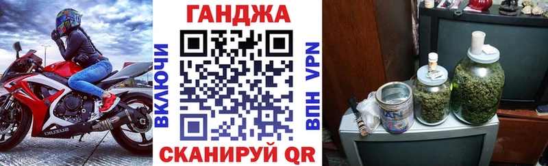 Каннабис MAZAR  Купить закладки  Починок 